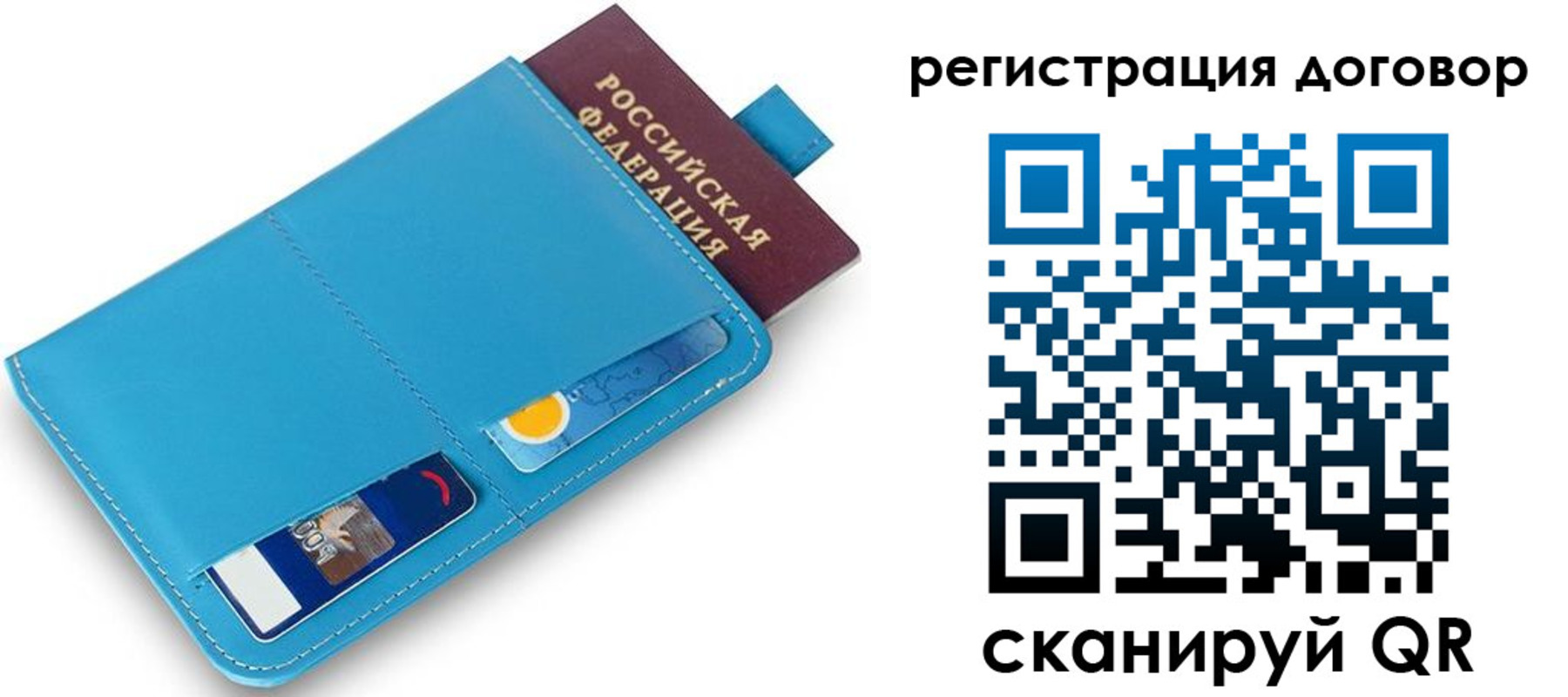 найти адрес прописки в Муроме